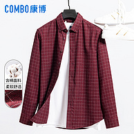 波司登旗下品牌，Combo 康博 2024春季新款 男士绒感格纹休闲衬衫