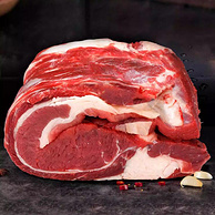 新三板上市清真企业，艾克拜尔 原切大块牛腩肉 4斤