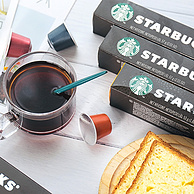 Starbucks 星巴克 Nespresso 胶囊咖啡 6口味/10粒*6盒