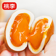 桃李 即食溏心卤蛋 35克*8颗