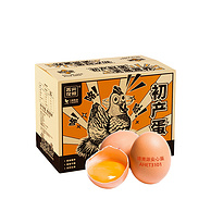 德青源 舌尖攻略系列 无抗生素谷饲初产鲜鸡蛋40枚/1.48kg