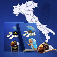 意大利国宝级巧克力品牌，Baci 芭绮 榛仁夹心巧克力礼盒 12粒*2件