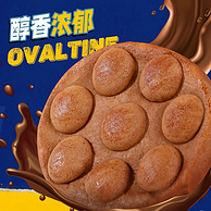 Ovaltine 阿华田 蛋糕卷 400g*2盒