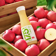 农夫山泉 NFC苹果汁（冷藏型）950ml*3瓶 47.28元（15.76元/瓶）
