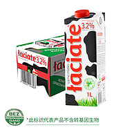 波兰原装进口，Laciate 兰雀 全脂3.2%纯牛奶 1L*12盒*2箱+凑单品