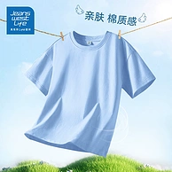 JEANSWEST LIFE 真维斯 儿童纯棉短袖T恤*3件（110~160码）多色