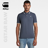 G-Star Raw Dunda 男士短袖Polo衫D17127 两色