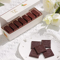 临期低价，GODIVA 歌帝梵 Pure系列72%可可黑巧克力/红宝石粉色巧克力 21片