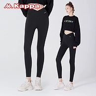 kappa 外穿字母串标芭比裤紧身鲨鱼裤 KP3L0102 2色