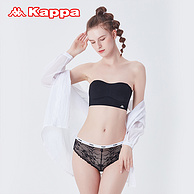 24春夏新品，Kappa 女士性感串标ins风蕾丝内裤 2条 3色