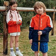 Pelliot Kids 伯希和  中大童时尚拼色连帽冲锋衣（120-160cm） 3色