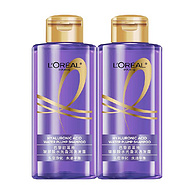 L'Oreal 巴黎欧莱雅 紫安瓶玻尿酸水光洗护组合 100mL*2瓶