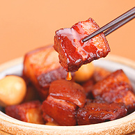 中国罐头十强企业，林家铺子 老式正宗红烧猪肉罐头 340g*2罐