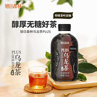 旭日森林 PLUS版无糖乌龙茶饮料 350ml*15瓶