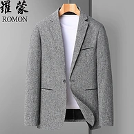 Romon 罗蒙 男式休闲修身西服外套 3色
