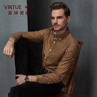 Virtue 富绅 男士时尚修身灯芯绒衬衫 3色