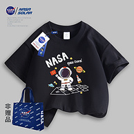 任选4件，NASA SOLAR联名 2024新款夏季卡通男女童卡通印花纯棉短袖T恤（100~150码） 多色