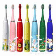 美国杜邦刷毛、8刷头、4模式、45天续航：萌趣儿童电动牙刷
