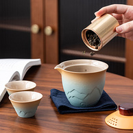 京东自有品牌，惠寻 行便携式茶具套装（1壶4杯） 39.9元包邮