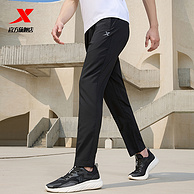 XTEP 特步 男士薄款冰丝速干宽松梭织运动裤 多色
