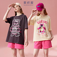 日本阪织屋 IP联名系列 女士全棉印花短袖T恤 多款 39.9元包邮