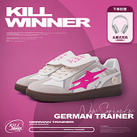 Killwinner 经典德训鞋系列 男女同款复古时尚休闲低帮板鞋 多色