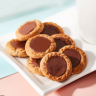 英国皇室指定供应商，麦维他 巧克力注心牛巧饼干 100g*6包