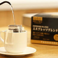 日本进口，TASOGARE 隅田川 意式醇香特浓现磨纯黑咖啡粉礼盒 8g*24片