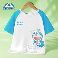 DORAEMON 哆啦A梦 男童纯棉撞色短袖T恤（110~150码）2色