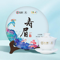 中粮中茶 蝴蝶牌 寿眉 白茶饼 357g/饼