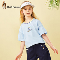 Hush Puppies 暇步士 2024夏季新款儿童凉感舒适短袖T恤 （105~170码） 多款