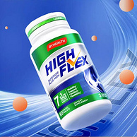 美国原装进口，By-Health 汤臣倍健 High Flex 健力多 海外升级款7合1氨糖软骨素钙片60片