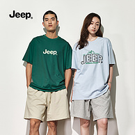 Jeep 吉普 2024年新款 男女重磅全棉潮流印花短袖T恤 多款可选