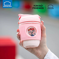 LOCK&LOCK 乐扣乐扣&KAKAO联名款 双饮随行咖啡杯玻璃杯350mL