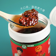 四川特产，丹丹 红油郫县豆瓣酱 0添加版本 366g罐装