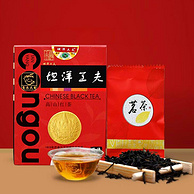 国家地理标志产品，隽永天香 一级浓香型坦洋工夫红茶 50g