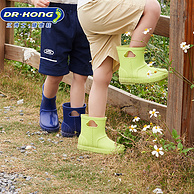 DR.KONG 江博士 儿童中帮防水云朵雨鞋（27-34码）5色