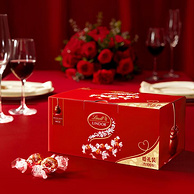 Lindt 瑞士莲 Lindor系列 软心巧克力球礼盒1.25kg约100粒