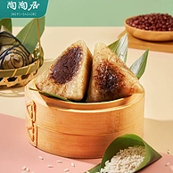 中华老字号，陶陶居 豆沙粽/金丝蜜枣粽 200g*2袋