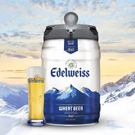 荷兰进口，Heineken 喜力 Edelweiss 悠世 精酿白啤5L 赠500mL*3听
