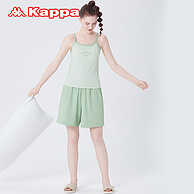 Kappa 卡帕 24夏季新品 女士薄荷曼波色系吊带睡衣