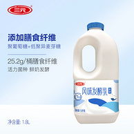 SANYUAN 三元 原味 风味发酵乳酸牛奶 1.8kg*3瓶