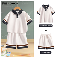 Romon 罗蒙 男女童华夫格POLO衫短裙短裤两件套装（110~170cm）