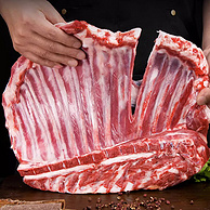 新三板上市清真企业，艾克拜尔 栈羊谷饲羔羊新鲜羊肉一字排半只羊 10斤