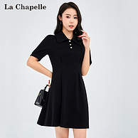 La Chapelle 拉夏贝尔 2024夏款百搭收腰中长款气质连衣裙 多款
