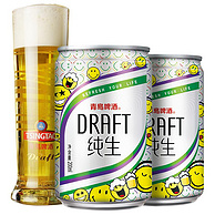 TsingTao 青岛啤酒 纯生系列 10度啤酒mini罐 200ml*24听
