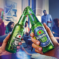 最畅销的无酒精啤酒之一！Heineken喜力 荷兰进口0.0全麦啤酒 330ml*24听 赠喜力啤酒500ml*3罐