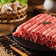 鲜京采 国产原切牛肉卷 1.2kg（400g/袋*3件） 59.9元包邮