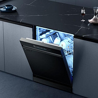 Midea 美的 RX600Pro 14套嵌入式洗碗机