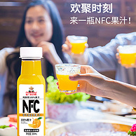 南航头等仓专供，福兰农庄 NFC纯鲜榨100%橙汁果汁饮料300mL*6瓶